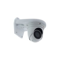 ENEO DOME-WB2-W