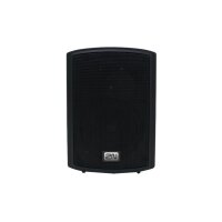 2N SIP Speaker, Wandmontage, schwarz