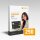 STARFACE Premium App Lizenz 250 User
