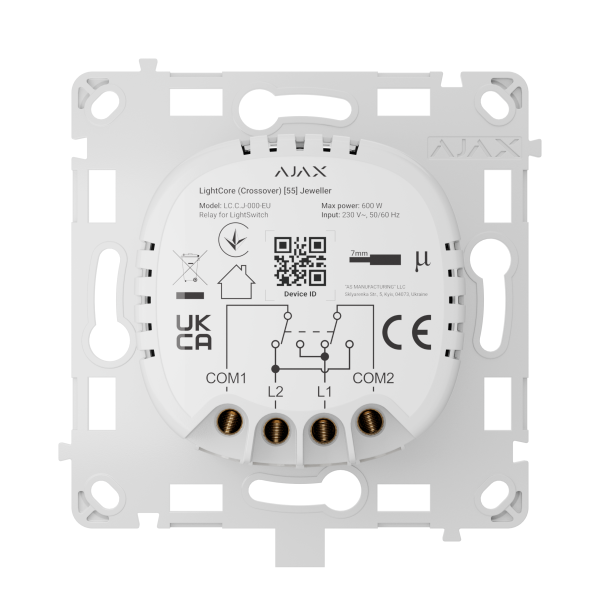 Ajax Homeautomation LightSwitch Relay LightCore (Crossover)