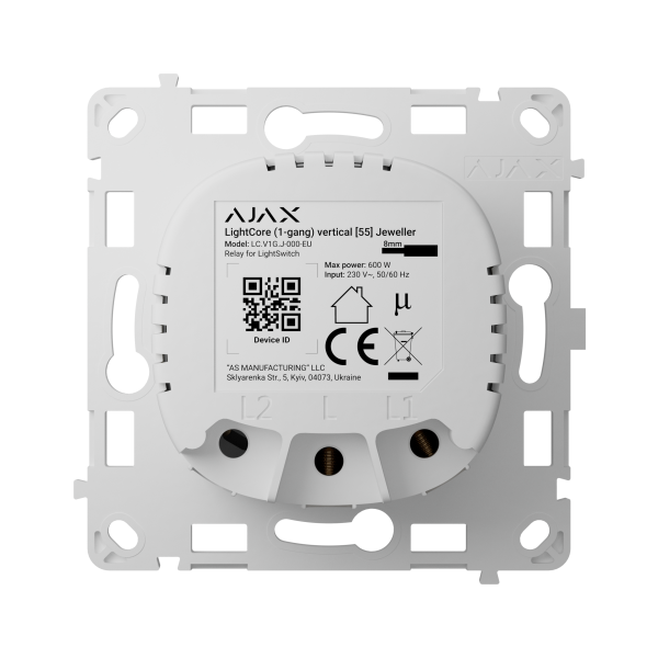 Ajax Homeautomation LightSwitch Relay LightCore (1-gang) vertical