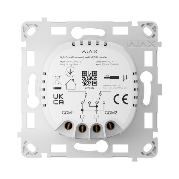 Ajax Homeautomation LightSwitch Relay LightCore (Crossover) vertical