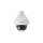 DAHUA DH-SD50225DB-HNY 2MP 25x Zoom Startlight NETWORK PTZ CAMERA