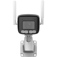 Dahua DH-IPC-HFW5842DK1P-Z-5G-FM16-2712