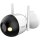 Dahua DH-F4C-LED-0280BB-EUR