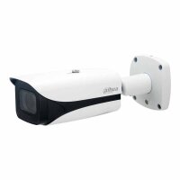 Dahua DH-HAC-HFW3231EP-Z12-DP-VP-5364-S2