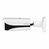 Dahua DH-HAC-HFW3231EP-Z12-DP-VP-5364-S2