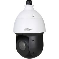 Dahua DH-SD49225DB-HC