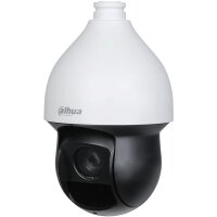 Dahua DH-SD59225DB-HC