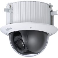 Dahua DH-SD52C225DB-HC