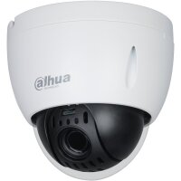Dahua DH-SD42216DB-HC