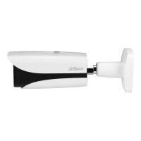 Dahua DH-IPC-HFW5541EP-ZE-0735-S3