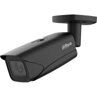 Dahua DH-IPC-HFW5842EP-ZE-2712-S3-B