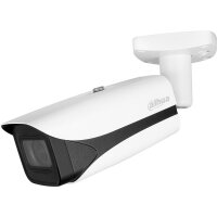 Dahua DH-IPC-HFW5842EP-ZE-2712-S3
