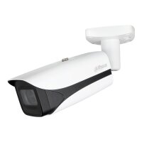 Dahua DH-IPC-HFW5842EP-ZE-2712-S3