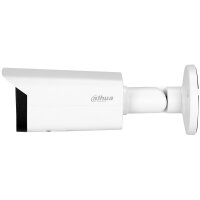 Dahua VDA-DH-IPC-HFW5842TP-ASE-0280B-S3