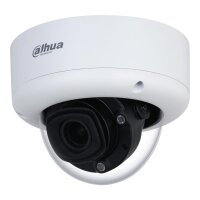 Dahua DH-IPC-HDBW7442E1P-Z-2712F-DC12AC24V-X