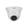 Dahua IPC-HDW1431SP-0280B