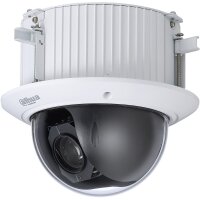 Dahua DH-SD52C225DB-HNY