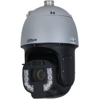 Dahua DH-SD8C848PA1-HNF