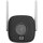 Dahua DH-IPC-HFW1539DTK1P-SW-PV-0280B