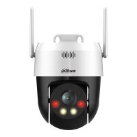 Dahua DH-SD2A200HB-GN-AW-PV-0400-S2