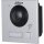Dahua DHI-VTO4202F-P1