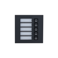 Dahua VTO4202FB-MB5