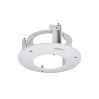 Dahua DH-PFB200C